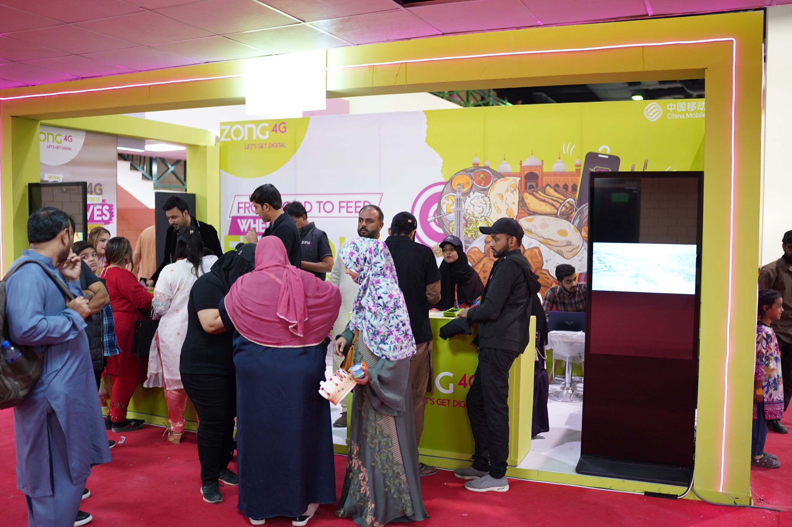 WhatsApp Image 2025-04-14 at 2.18.33 PM