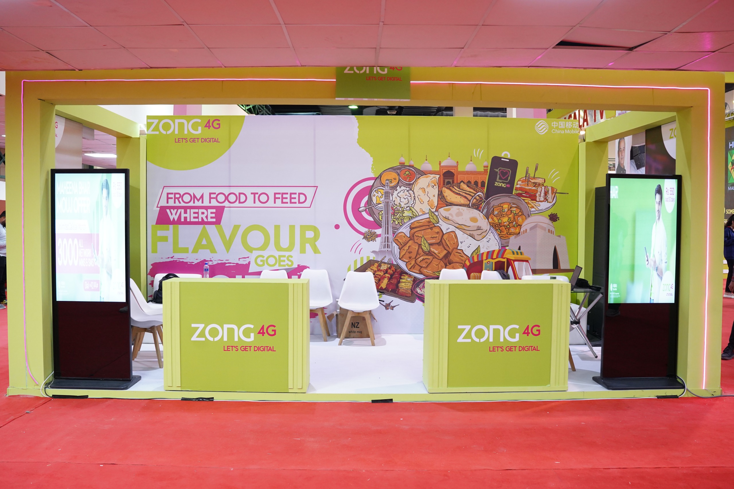 WhatsApp Image 2025-04-14 at 2.18.34 PM (1)